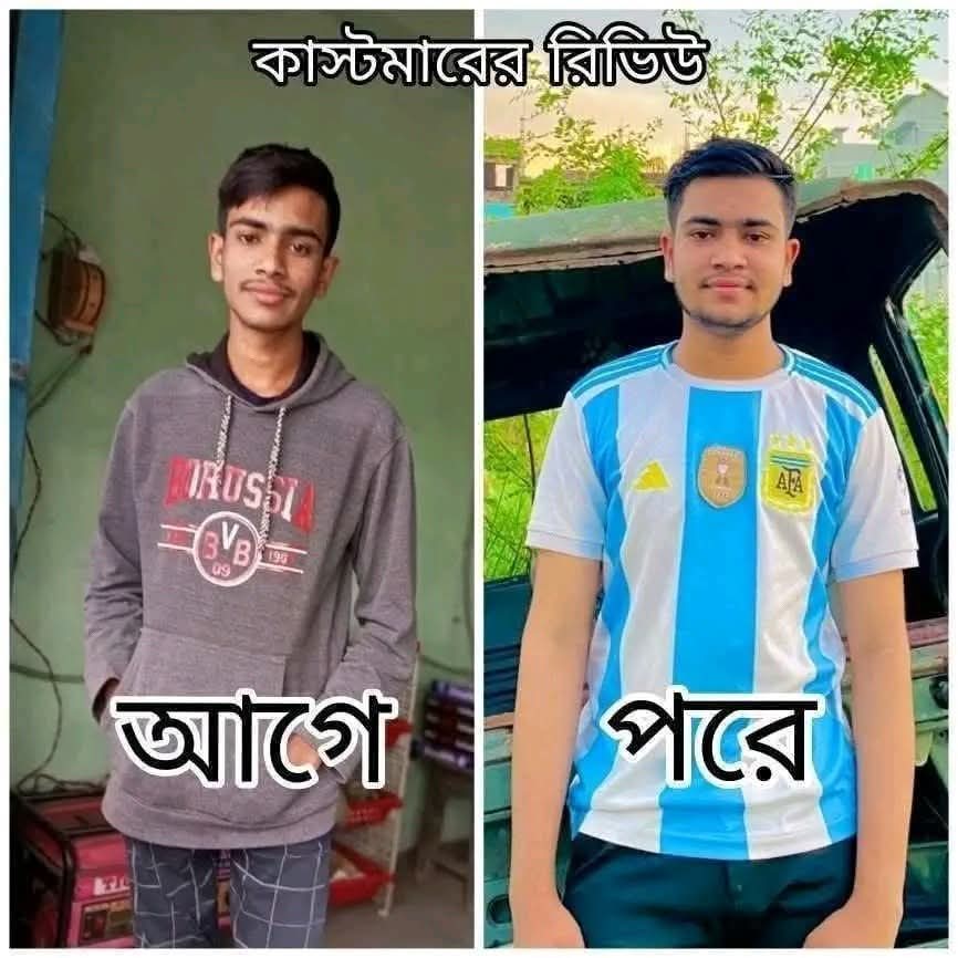 WhatsApp Image 2026-09-15 at 8.23.27 PM